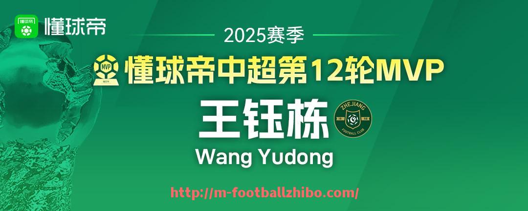 足球直播-篮球比赛中，如何有效防止对方突破得分？（篮球如何避免犯规）