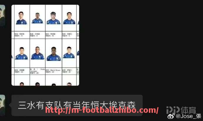 足球直播-CBA第二赛季是否安排了足球赛？