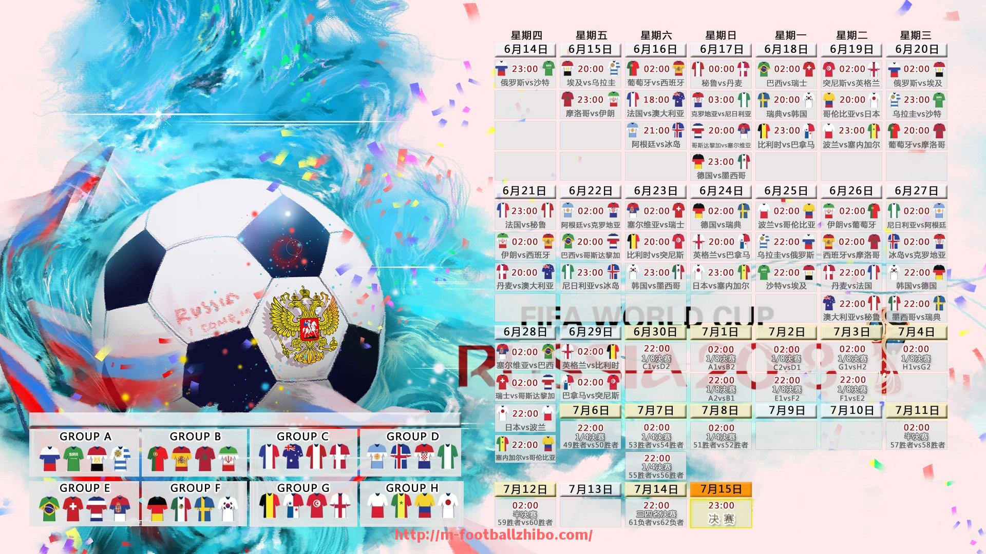 足球直播-法甲赛季技术统计数据排行榜大全